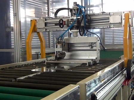 Printing in progress