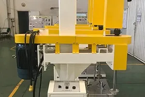 Screen Printing Ink Mixer